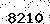 verification image, type it in the box
